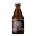 Gorstak Brown Ale