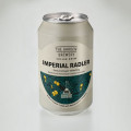 The-Garden-Imperial-Radler