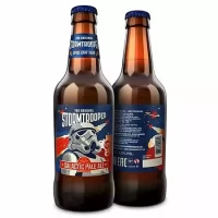 St. Peter's Stormtrooper Galactic Pale Ale