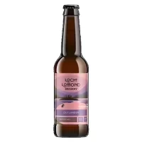 Loch Lomond Hoptrail Outlander