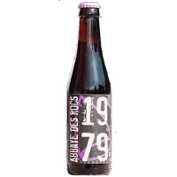 Abbaye des Rocs Brune