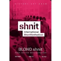 Victory Art Brew Blond Shnit