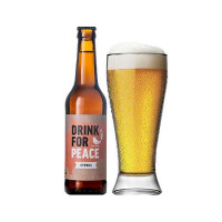 OOs-Drink-For-Peace-Cyprus